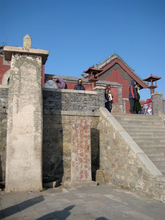 The Wordless Monument at the summit