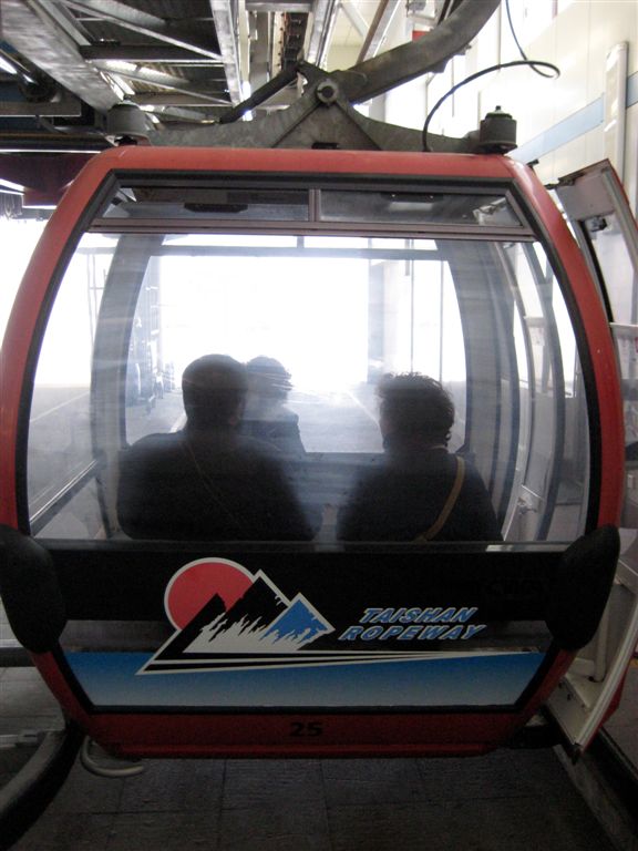 Taishan Ropeway