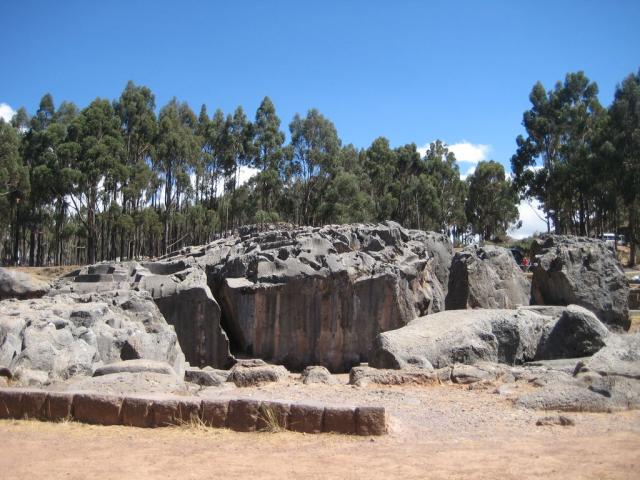 The Qenco archeological site