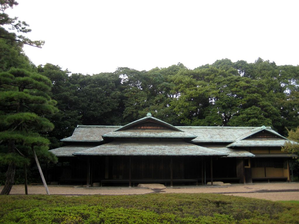 Tea House