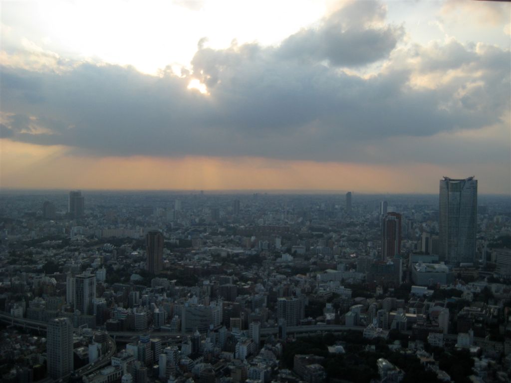 On a clear day, this is where the peak of Mount Fuji would be