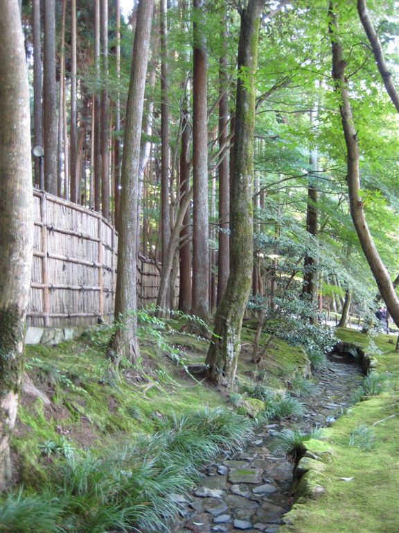 Garden at Ginkakuji Temple (Silver Pavilion)