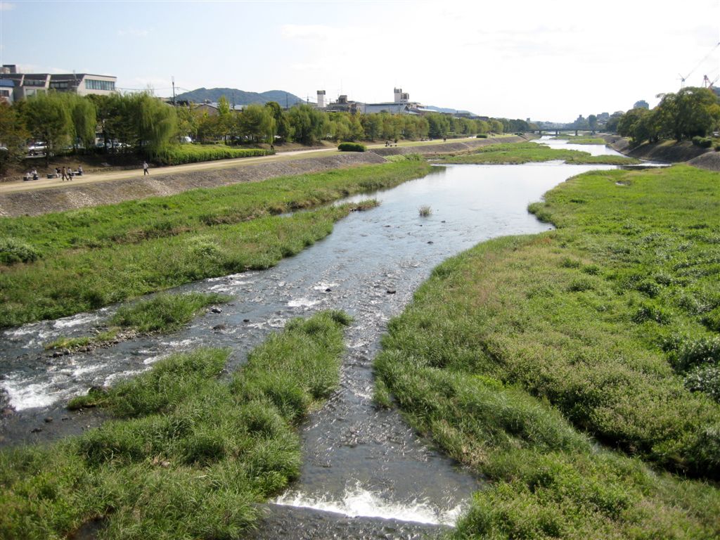 Kamo River further upstream