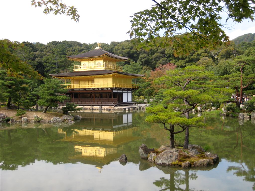 Kinkakuji Temple (Golden Pavilion)