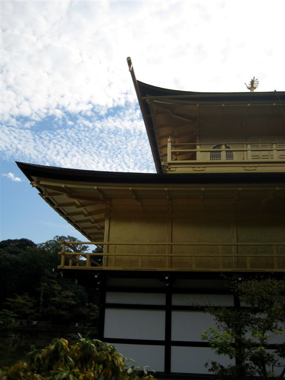 Kinkakuji Temple (Golden Pavilion)