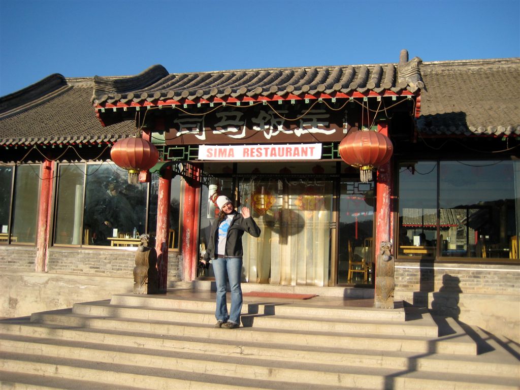 Restaurant in Simatai village