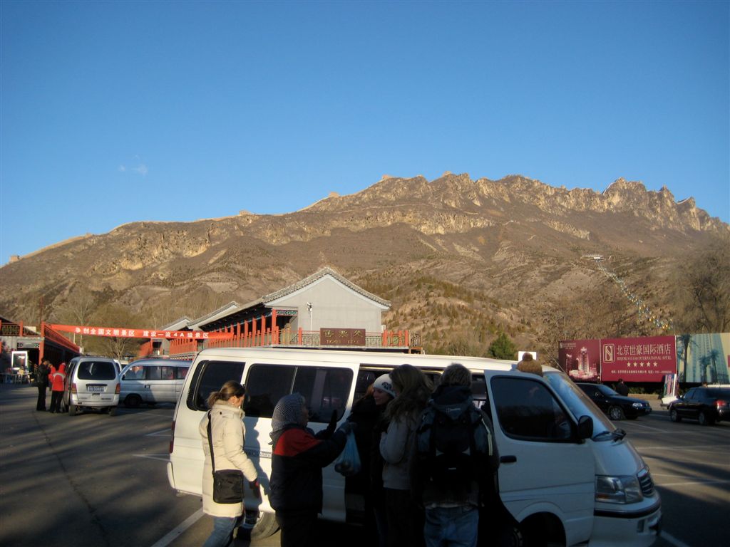 Boarding the bus to go back to Beijing